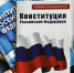 c458f9c84e396ceace86645674fab8d1b589790f.jpeg - Primorye24.Ru