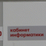 Тематическое фото - VostokMedia.Com