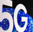 5G - Novostivl.Ru