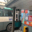 В Находке автобус врезался в проходную порта - Pk25.Ru
