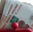 фото: pixabay.com |  До 120 тыс. руб. В правительстве готовят подарок для каждого россиянина - Деловой еженедельник Конкурент