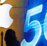 Эксперты: Apple начнёт производство iPhone 5G в сентябре - Novostivl.Ru