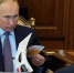 kremlin.ru |  Путин сделал ставку: казино возьмет налоги вместе с ФИО россиян - Деловой еженедельник Конкурент