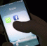 Facebook заставят изменить свою политику шифрования сообщений - Novostivl.Ru