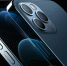iPhone 12 — ожидания оправдались? - GlobalVlad.Ru