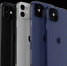 Apple представила четыре новые модели iPhone – во Владивостоке модель mini по предзаказу стоит от 69 тысяч рублей - Vl.Ru
