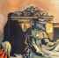 61be7285fca82da1b0f081213e8b53124df702da.jpeg - Primorye24.Ru