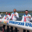Дизайн каноэ призера Олимпийских игр придумают жители Приморья - ИА SportPrimorye.Ru