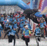 Больше тысячи бегунов выйдут на старт VI Ледового полумарафона HONOR Vladivostok Ice Run - ИА SportPrimorye.Ru