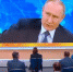 c472e0efdfc6c0d9e906ba8415fd2d70a00a4007.jpeg - Primorye24.Ru