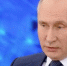 5121afce1d4d0392a97d9fa4bdd168d261d4f4e7.jpeg - Primorye24.Ru