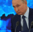 "Берлинский пациент, хромая утка и русские хакеры" - топ-5 вопросов Конференции Путина - Novostivl.Ru