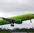 77d7dd0315583ec757e3fb3393397135d8eb305a.jpeg - Primorye24.Ru