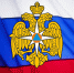 Поздравление с Днем спасателя - Законодательное Собрание
