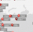 ab28ddf29a7a06d5355d80a7e13a745c7f97942f.jpeg - Primorye24.Ru