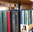 Библиотека, книги. Фото - Игорь Новиков (правительство Приморского края) - Prim.News