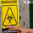 В Приморье за сутки 53 новых пациента с COVID-19, ещё 185 человек выздоровели - NewsVl.Ru