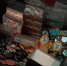 Происшествия: казино вне закона, урановая бомба, двуликий установщик счётчиков - Novostivl.Ru