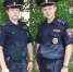 JPEG Файл - УМВД Приморского края 