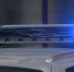 57755640c185ac1213b0b70623c4e5437b05381b.jpeg - Primorye24.Ru