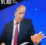 Вечером Владимир Путин выступит перед россиянами на «Прямой линии» - NewsVl.Ru
