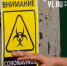 Ещё 255 случаев COVID-19 подтверждены в Приморье - NewsVl.Ru