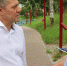 7d3cd9687f09730c5251ccc752a4eddd7c0cf845.jpeg - Primorye24.Ru