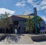 26fce7cc11b0794315f2763622b943c910ba5d33.jpeg - Primorye24.Ru
