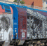 171A0898.jpg - Администрация Приморского края