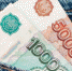 dc6906d3c5f9bdb3ac2fe438b89f74e7ea60b58f.jpeg - Primorye24.Ru