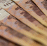 фото: pixabay.com |  Минимум 20 000 рублей. В кабмине рассказали о новом законопроекте - Деловой еженедельник Конкурент