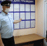 JPG Файл - УМВД Приморского края 