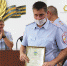 JPG Файл - УМВД Приморского края 