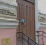 2c461cf39723c196071887720cc04c1e76bc1c08.jpeg - Primorye24.Ru