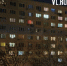 В гостинке на Надибаидзе нашли мёртвую молодую пару - Vl.Ru