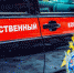 В Артеме возбуждено уголовное дело по факту убийства двух мужчин - Следственный комитет