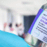 0be0676128b194267726c7d6ef4b940c7ed539eb.png - Primorye24.Ru