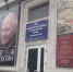 Выставка, Дом художников - Prim.News