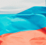 «Горжусь страной, моей Россией»: владивостокцы отмечают День флага - VostokMedia.Com