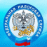 Единый налоговый счёт: ответы на часто задаваемые вопросы - УФНС