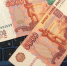 Фото: PRIMPRESS | Указ подписан. Россиянам от 18 до 65 лет выплатят по 10 000 рублей с 27 марта - PrimPress.Ru