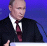 фото: kremlin.ru |  «Мы вынуждены». Путин рассказал, что творят санкции - Деловой еженедельник Конкурент