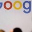 Google оштрафован мировым судом на 4 млрд рублей - Газета Далекая окраина
