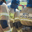 Есть возможность разлива реки: ночная эвакуация жителей Уссурийска — видео - VostokMedia.Com