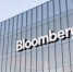 Bloomberg: Зерно и нефть преодолевают рекордные расстояния за 20 лет - Газета Далекая окраина
