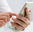 фото: pixabay.com |  Всем, кто использует Google Play или App Store, стоит это делать - Деловой еженедельник Конкурент
