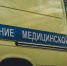 Первая жертва теплотрассы: сезон «холодной» смерти стартовал в Приморье - VostokMedia.Com