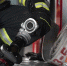 10c45d3770b554a7a1f63990470e0a64001eef27.jpeg - Primorye24.Ru