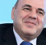 Мишустин заявил о выделении в 2024 году на развитие Дальнего Востока более 80 млрд рублей - Газета Далекая окраина