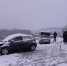 В ДТП на заснеженной дороге в Приморье погиб человек и двое получили травмы - NewsVl.Ru